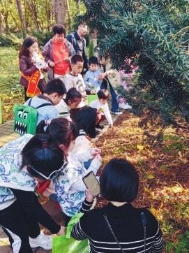 10 月 13 日沈阳园林科学研究院科普研学活动，让你了解珍稀树木和植物的奥秘  第2张