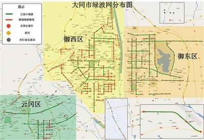 城市交通大变革！信号灯配时优化，出行体验大提升  第1张