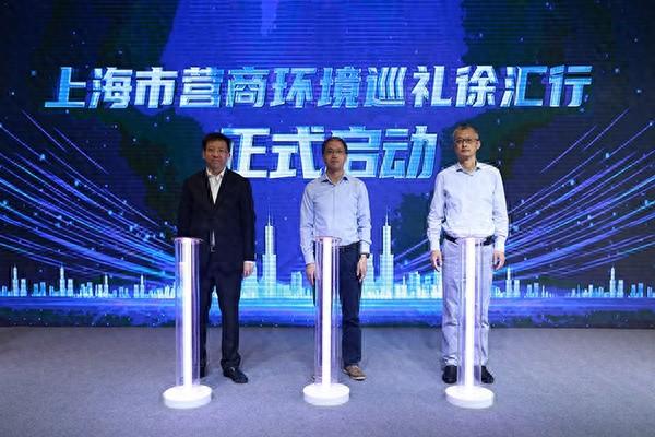 中午看个午间门诊，就能解决企业法律难题？就在徐汇  第1张