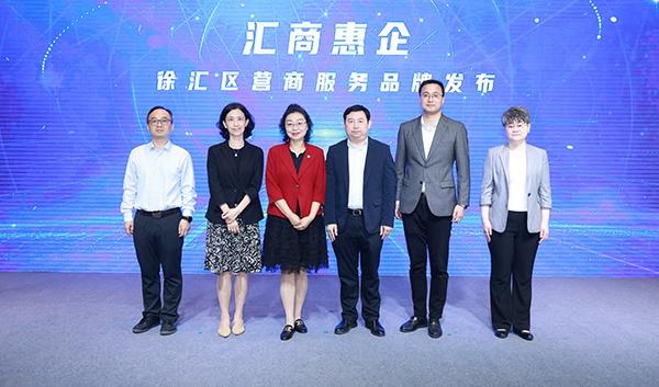 中午看个午间门诊，就能解决企业法律难题？就在徐汇  第2张