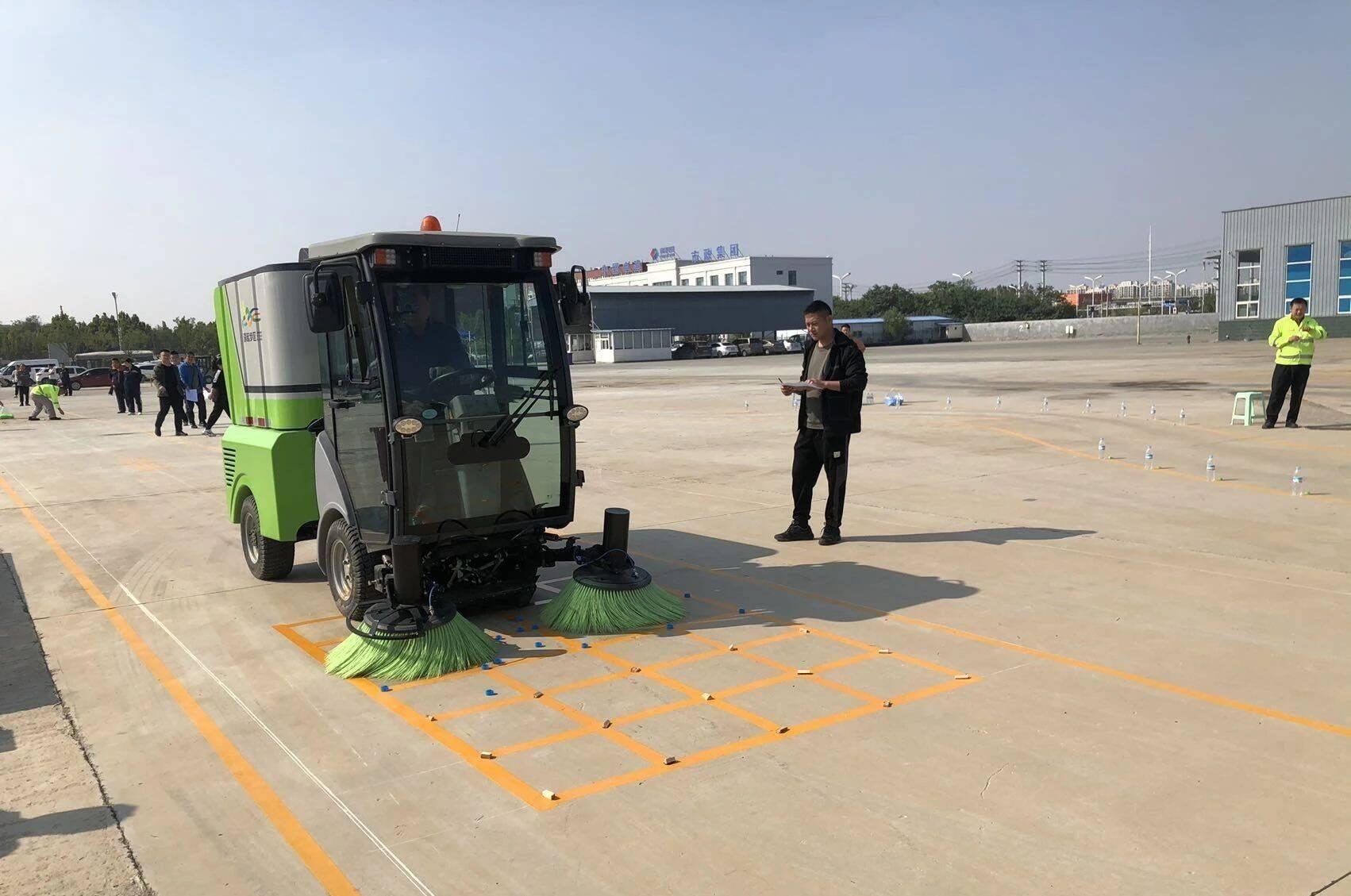 2024 年山东省环卫行业技能竞赛济南市选拔赛：理论与实践的激烈角逐  第4张