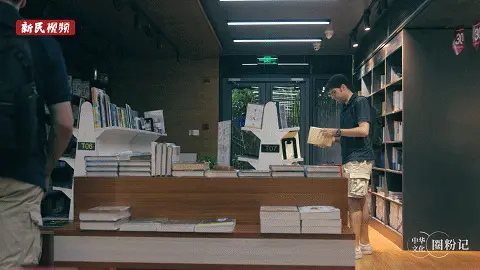 8 岁就来华的塞尔维亚帅小伙，竟与孟子有着这样的不解之缘  第5张