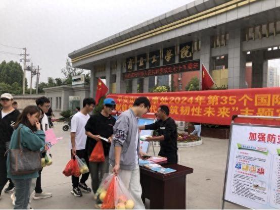 国际减灾日宣传活动在商丘举行，你参与了吗？