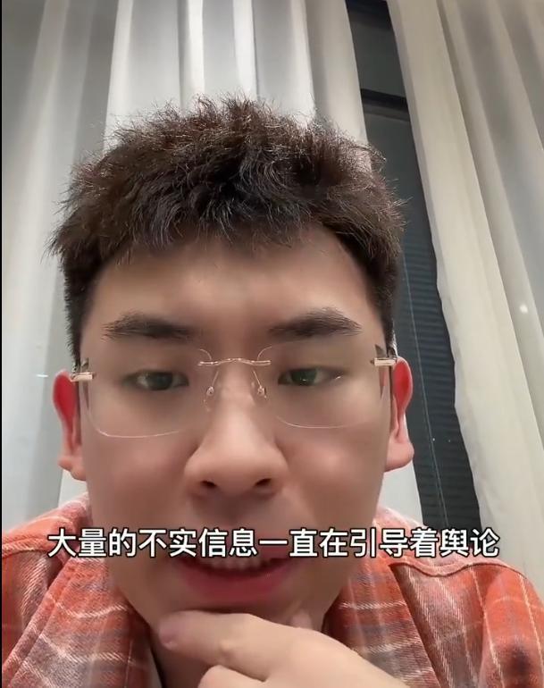 千万粉丝博主学历造假？听泉鉴宝回应来了  第3张