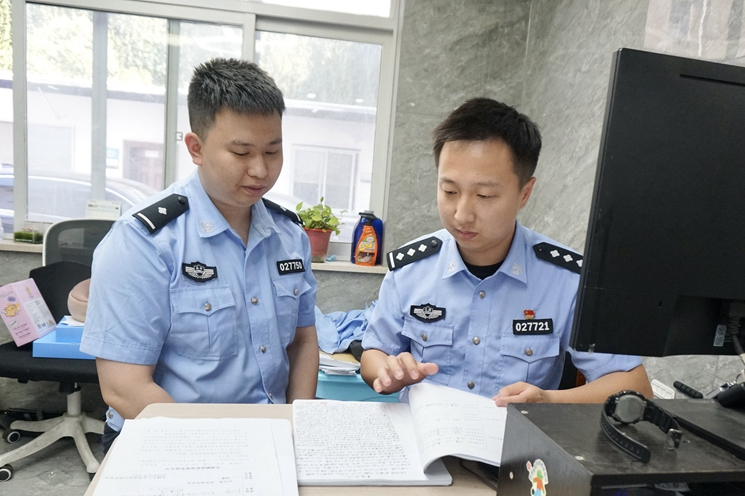 向您通报制度：无锡公安创新警民沟通机制，提升执法质效与满意度  第2张