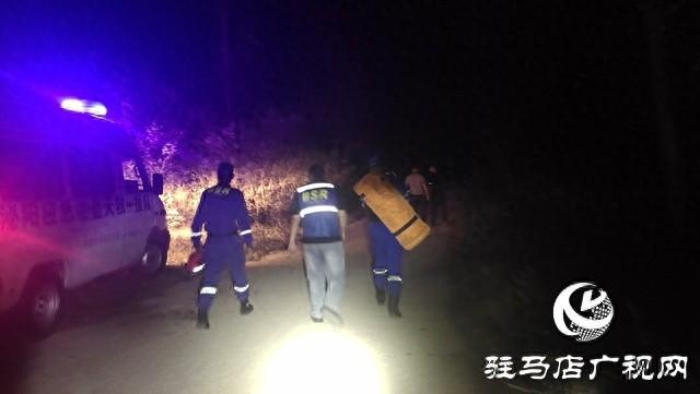 泌阳蓝天救援队深夜紧急出动，成功营救被困游客  第1张