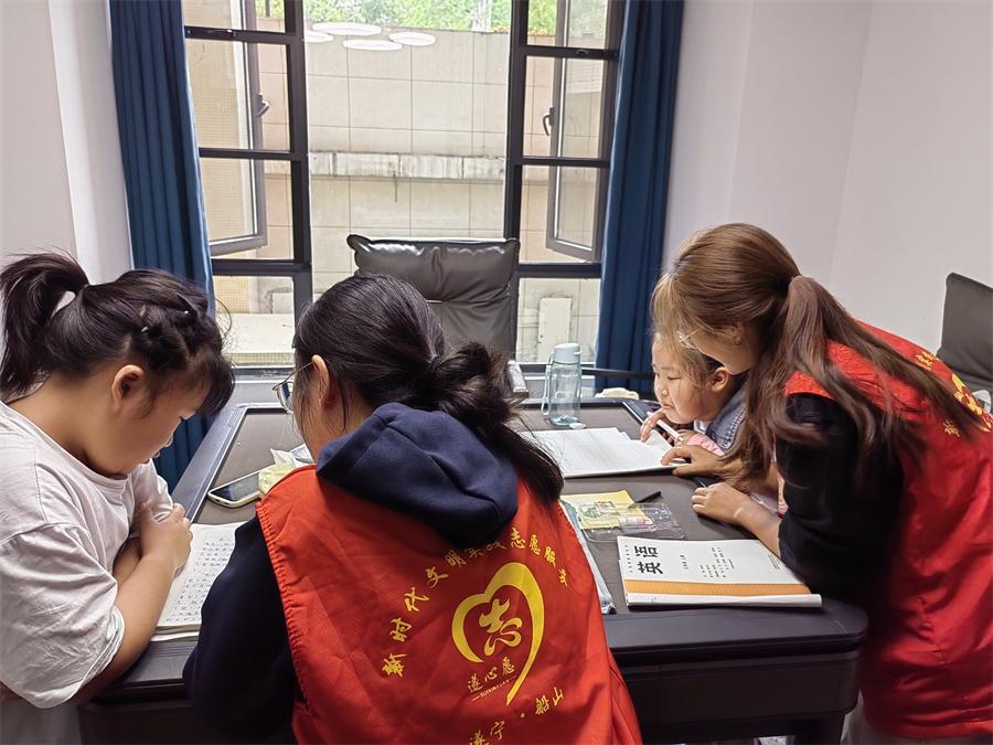 船山区新时代文明实践中心送教志愿服务：让孩子周末不再孤单  第2张