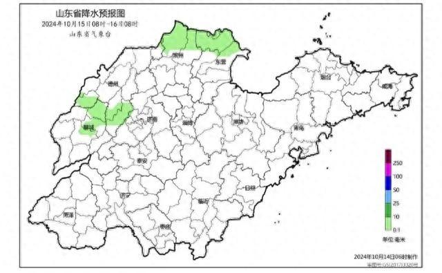 冷空气来袭！山东多地将迎大风、降温、降水，你准备好了吗？  第1张