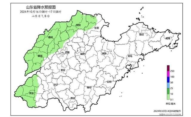 冷空气来袭！山东多地将迎大风、降温、降水，你准备好了吗？  第2张