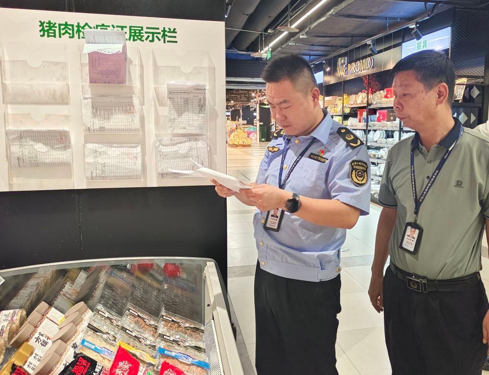 直击痛点！青山湖区开展肉类产品专项整治行动，守护群众舌尖安全  第5张