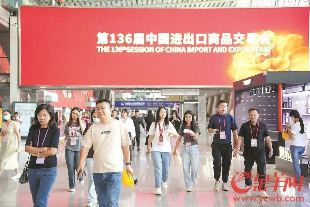 第 136 届广交会即将开幕，769 家温州企业参展创历史新高  第1张