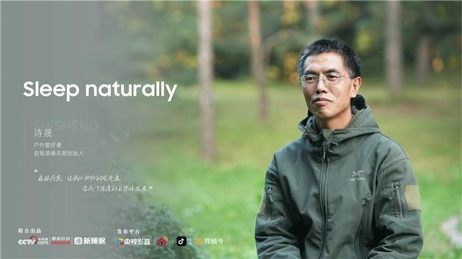 她脸上有大片胎记，却能挣脱容貌焦虑，实现自我认同  第3张