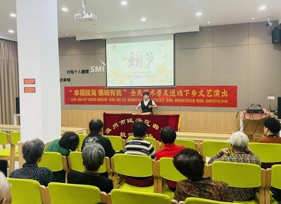 你见过用竹条编织的画吗？瓯海老人重阳节告诉你答案  第4张