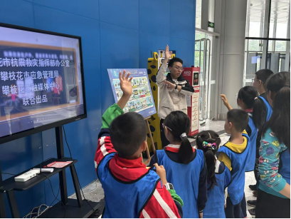 四川省地震局开展科普宣传活动，助力提高全社会防灾减灾能力  第4张