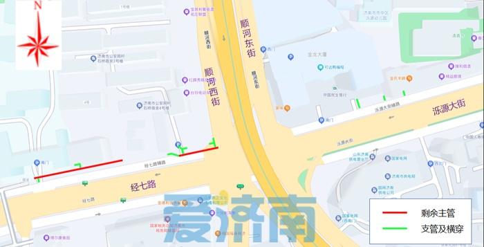 2024 年 10 月 18 日起，经七路部分路段将进行供水管道改造工程，请注意绕行  第3张