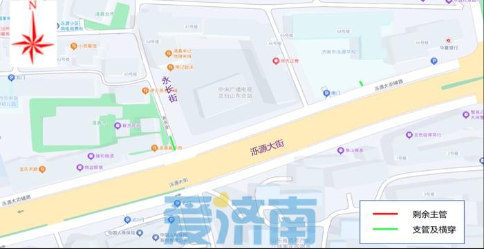 2024 年 10 月 18 日起，经七路部分路段将进行供水管道改造工程，请注意绕行  第4张