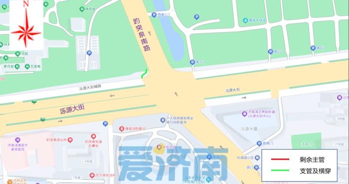 2024 年 10 月 18 日起，经七路部分路段将进行供水管道改造工程，请注意绕行  第5张