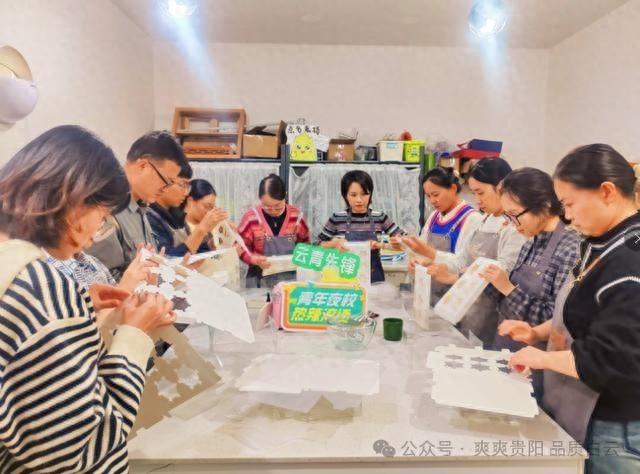 白云青年夜校蛋糕烘焙课免费开班，10 个名额等你来抢  第1张