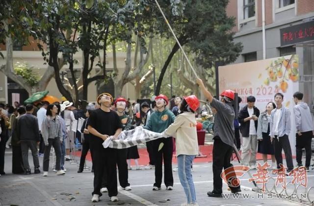 西北工业大学第六届柿子文化节：硕果见证成长，三大板块等你来  第4张