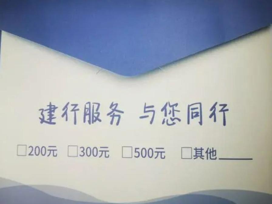 外卡支付圈粉境外游客，江苏分行助力打造无忧消费环境  第3张