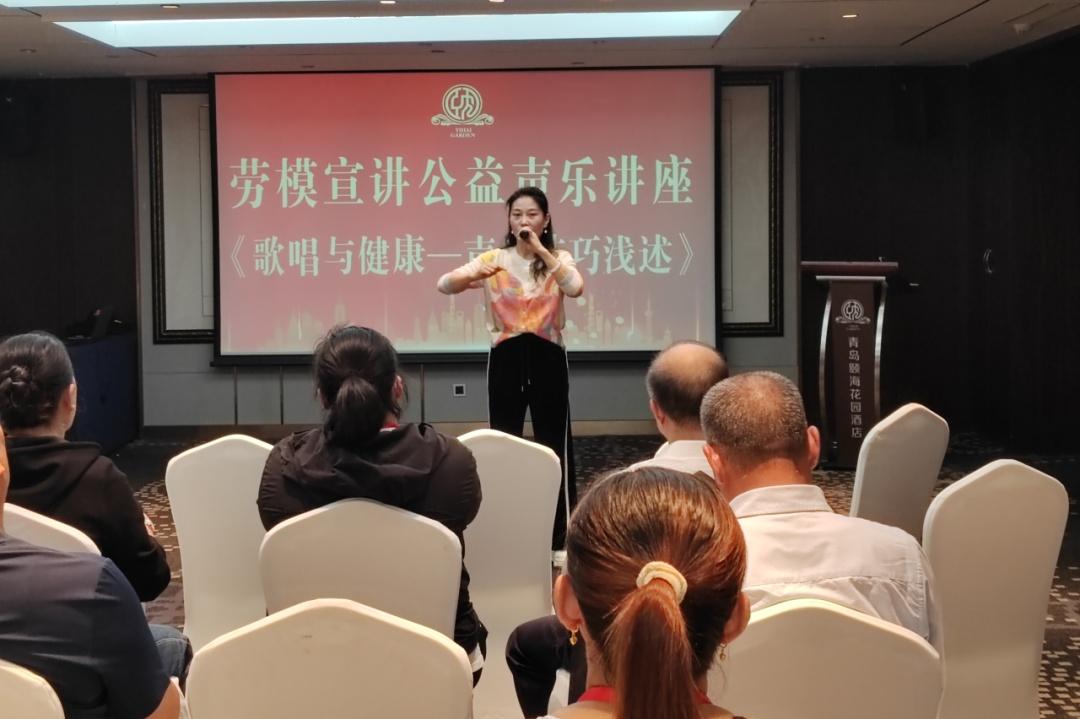 提升服务质量，打造特色品牌，青岛工人疗养院全力打造全国一流工会疗养院  第7张