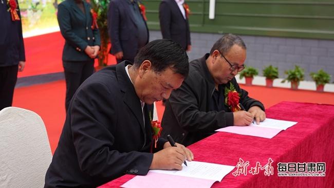 静宁苹果产地冷链物流园开园，签约金额高达 14.5 亿  第3张