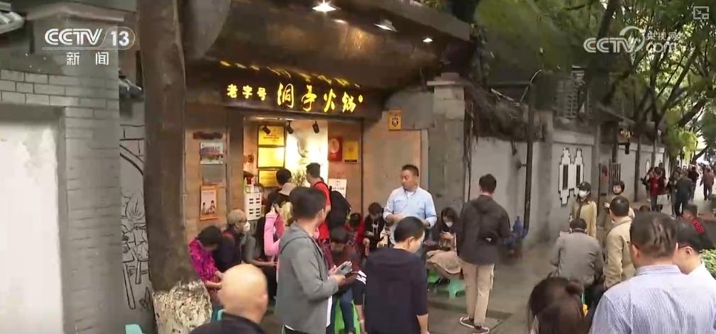 重庆火锅年产值 3000 亿，门店遍及全球 80 多个国家，你吃过吗？  第2张