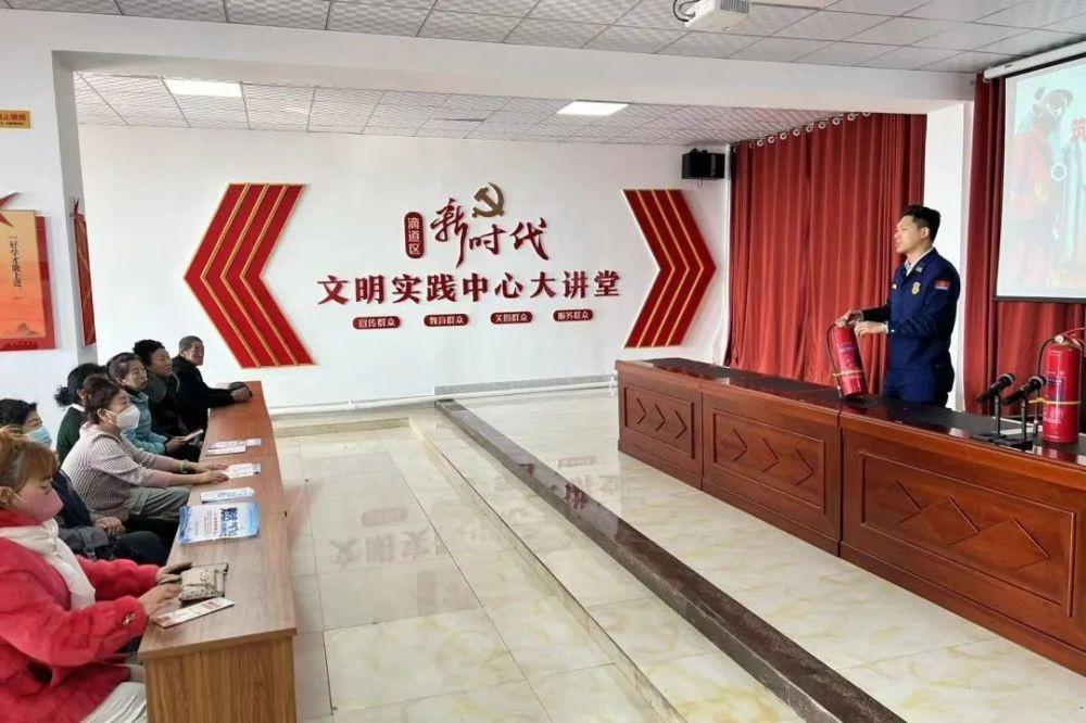电动车火灾隐患如何整治？鸡西市消防救援支队滴道大队这样做  第3张