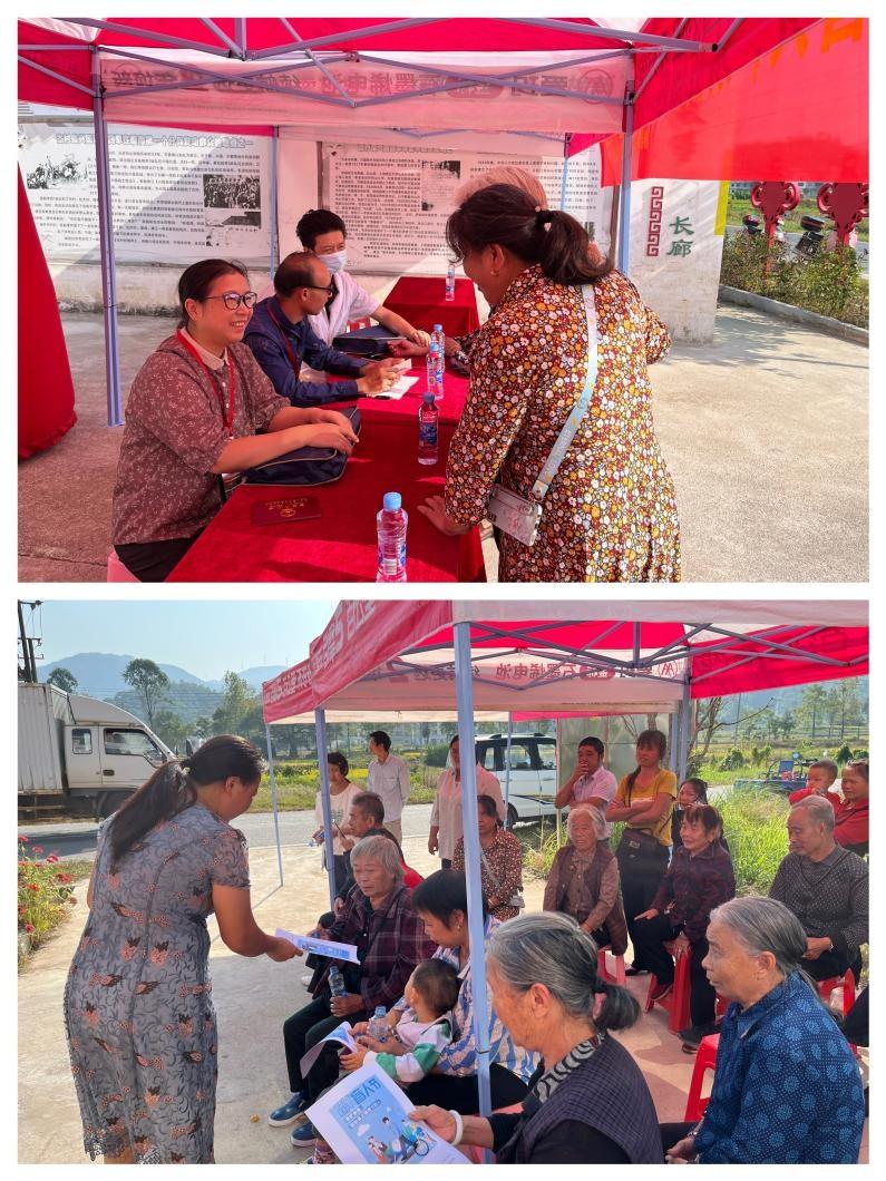 10 月 14 日，兴国县残联联合多部门开展国际盲人节系列活动，你参加了吗？  第2张