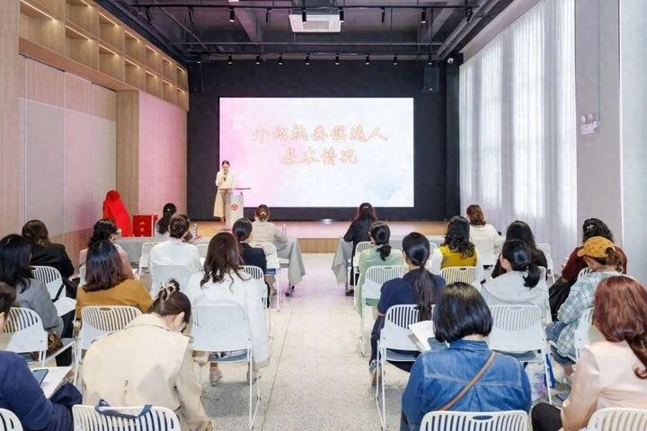 全省首个家政行业妇联成立！无锡锡惠嫂们有了娘家  第1张