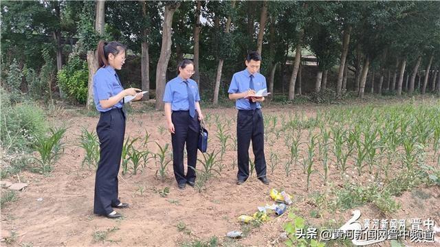 15 吨农药包装废弃物，你扔对地方了吗？  第2张