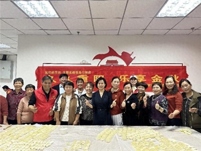 重阳节特别活动：书法面点学习，让老人老有所乐