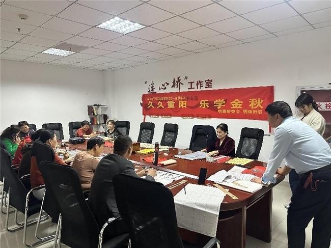 重阳节特别活动：书法面点学习，让老人老有所乐  第2张