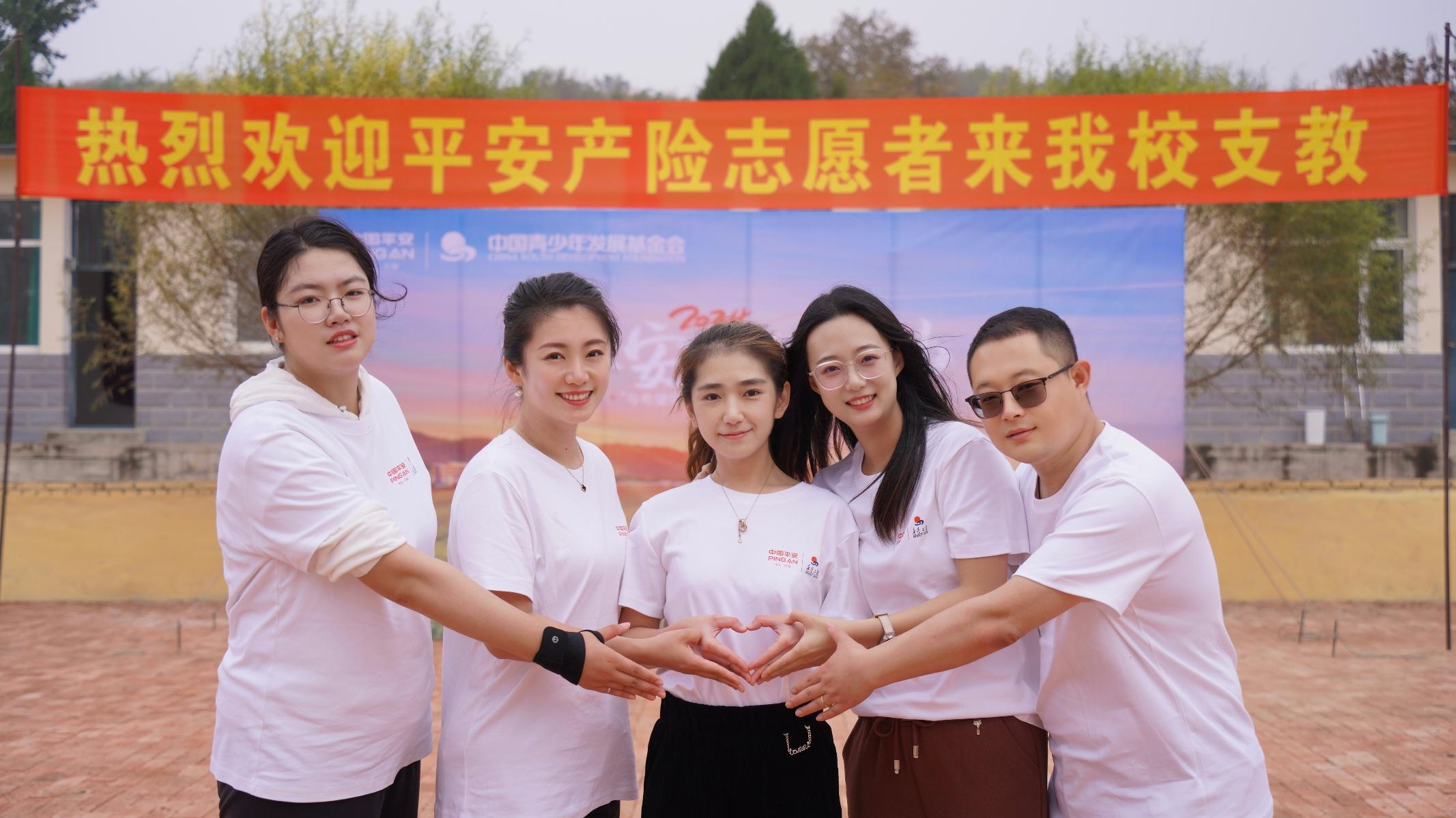 支教老师的创新课堂：激发孩子创造力，开启无限可能  第3张