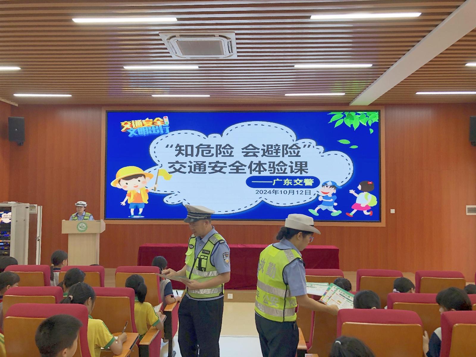 交通安全宣传进校园，开平公安交警守护学生出行安全  第3张