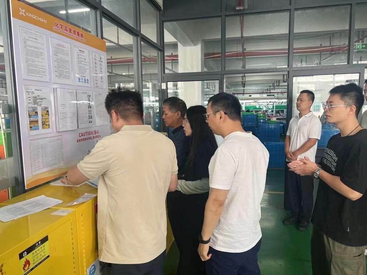 嘉善县大云镇：园中园厂中厂安全管理规范化建设取得成效  第4张