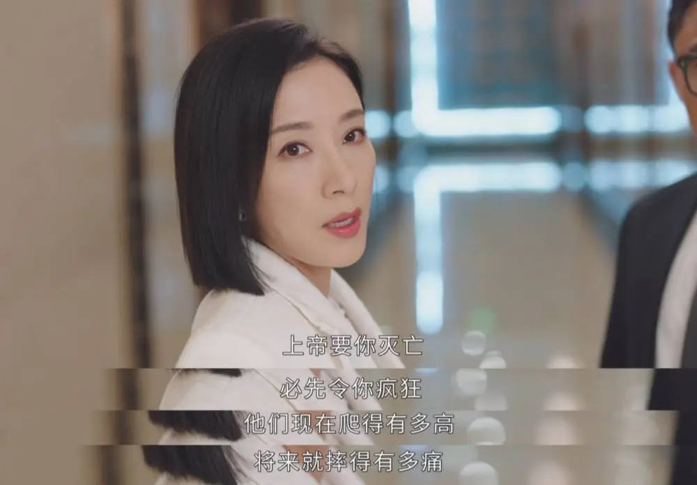 黑色月光：TVB 女性复仇剧，能否重振港剧雄风？  第2张