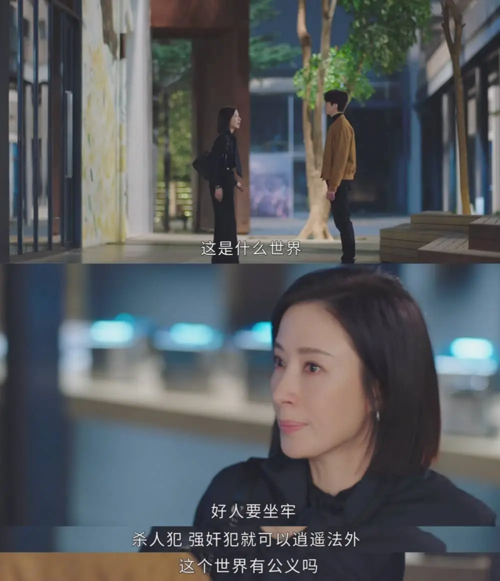 黑色月光：TVB 女性复仇剧，能否重振港剧雄风？  第6张