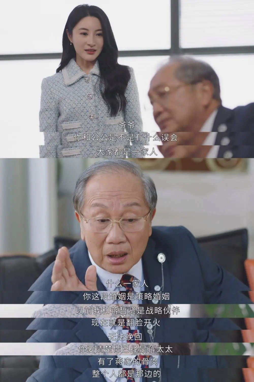 黑色月光：TVB 女性复仇剧，能否重振港剧雄风？  第7张