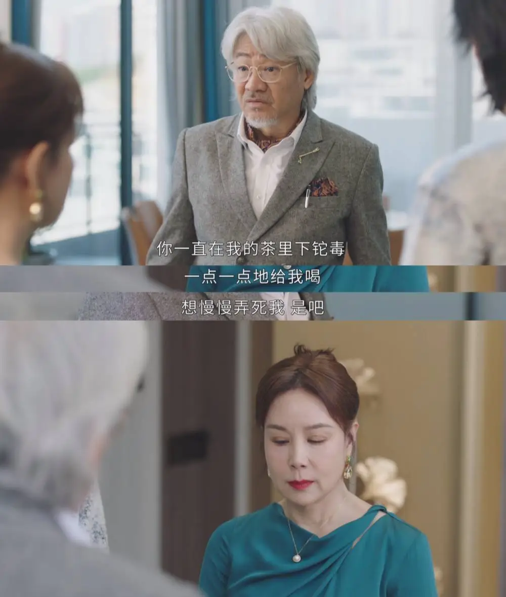 黑色月光：TVB 女性复仇剧，能否重振港剧雄风？  第8张