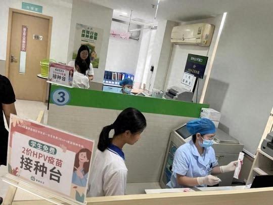 广州白云区启动 HPV 疫苗免费接种项目，为女生健康保驾护航