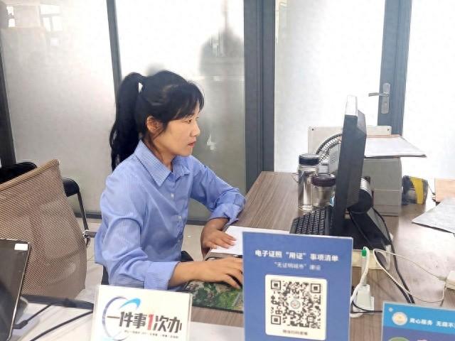 微山县教师资格认定改革，全程网办零跑腿，你还在等什么？  第1张