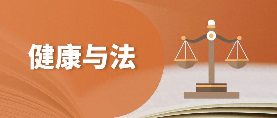 医务人员修改病历竟引发如此大的争议  第1张