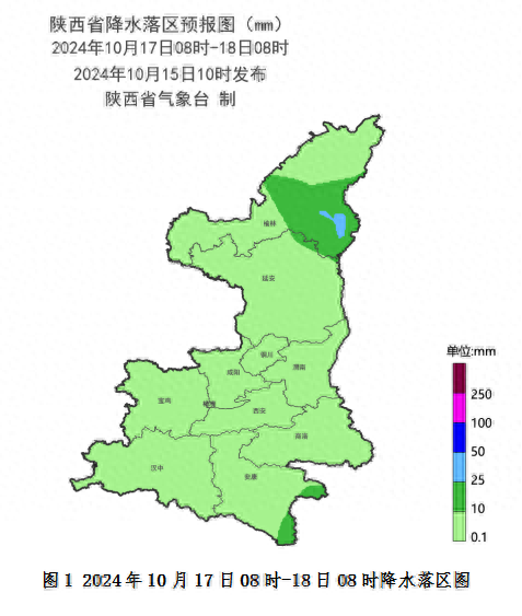 陕西天气大变！降温 10℃+阵风 8 级以上，你准备好了吗？  第1张