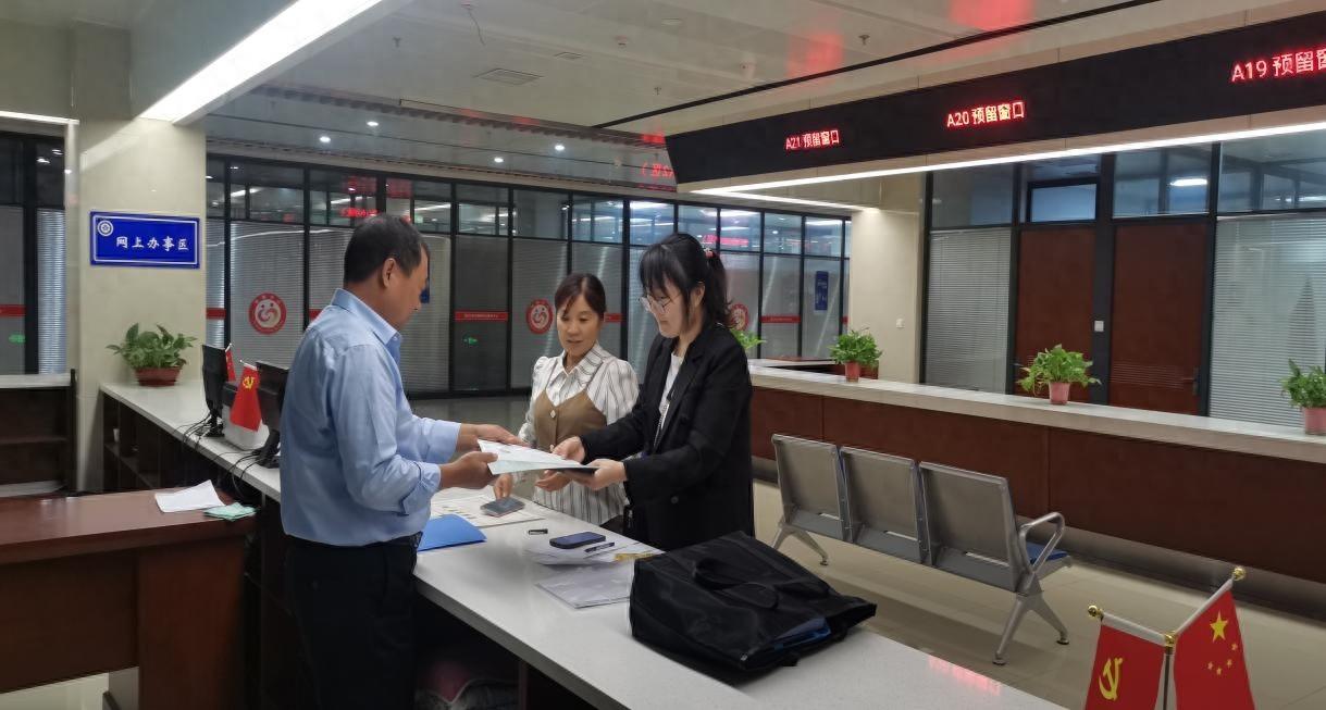 沂源行政审批服务局办事效率惊人！10 分钟办好取水许可证法人变更  第1张