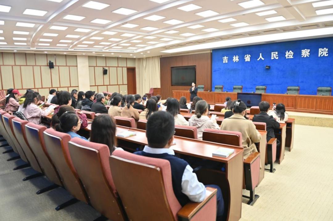 走进检察机关，感受法治力量！110 余名中小学教师携手共铸守护防线  第4张