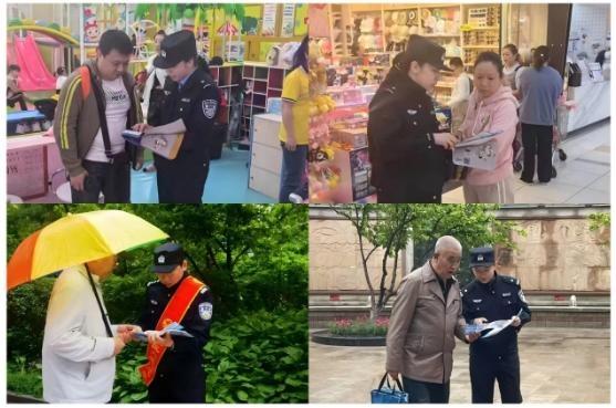 哈尔滨南岗警方开展打谣宣传进社区活动，你知道吗？  第2张