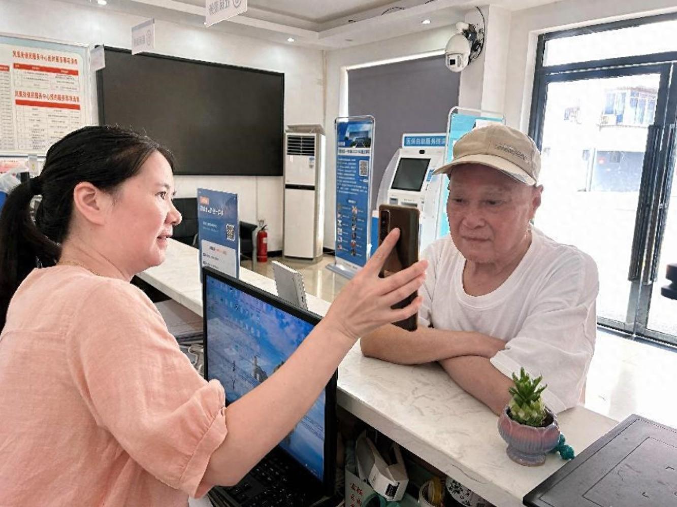 江西萍乡：政务服务上门办，高龄老人零跑腿  第1张