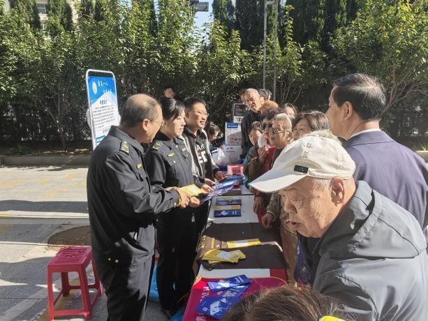 2024 年世界标准日即将到来，你准备好了吗？  第8张