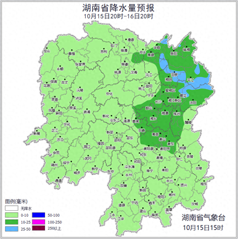 湖南今明两天有雨，湘北湘中部分地区将迎大到暴雨  第1张